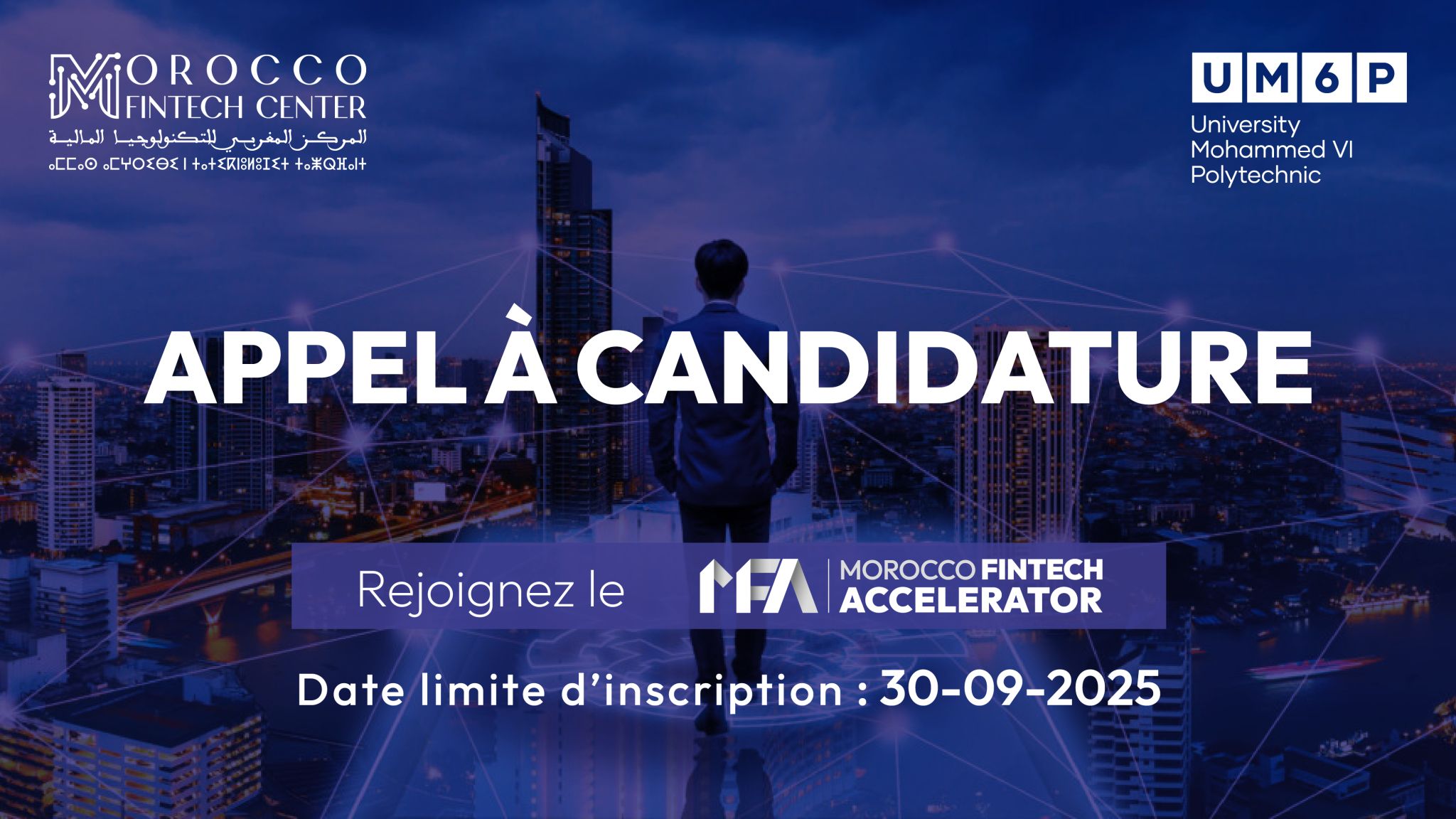 Appel à Candidature Morocco Fintech Accelerator